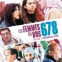 les-femmes-du-bus-678.jpg